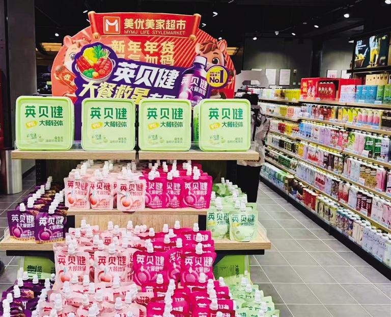 春节饮料市场养生当道 解锁健康年味新体验