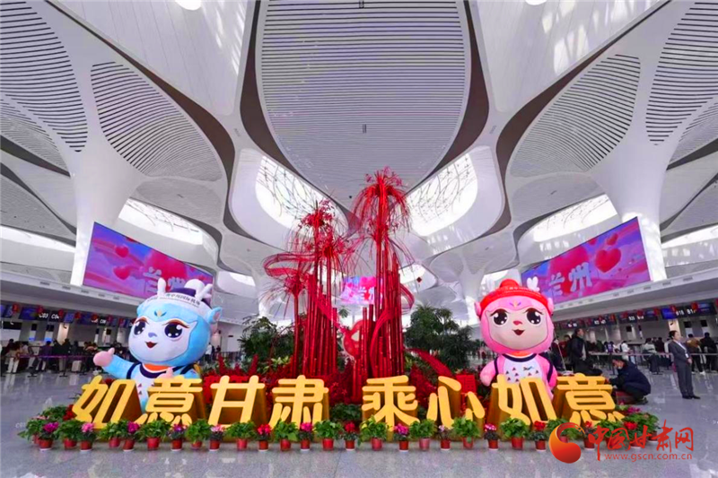 春节假期甘肃民航运送旅客53.36万人次