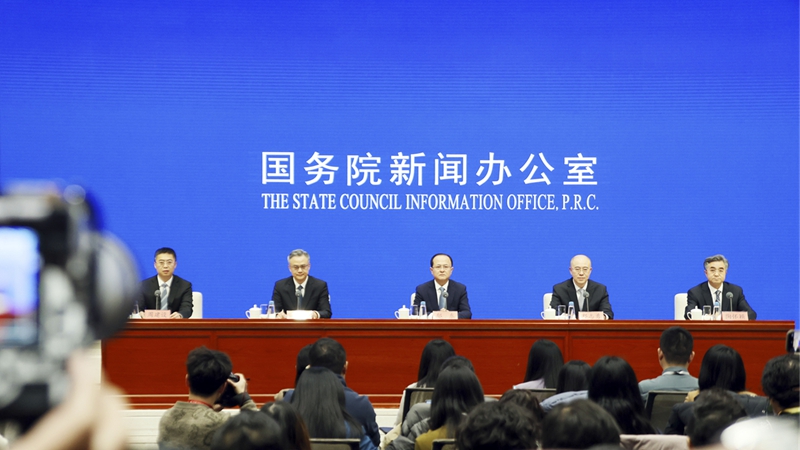 四部门谈2025年代表委员建议提案办理情况