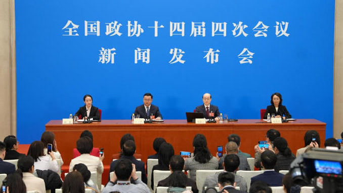 去年全国政协履职尽责 重点做好这四个方面