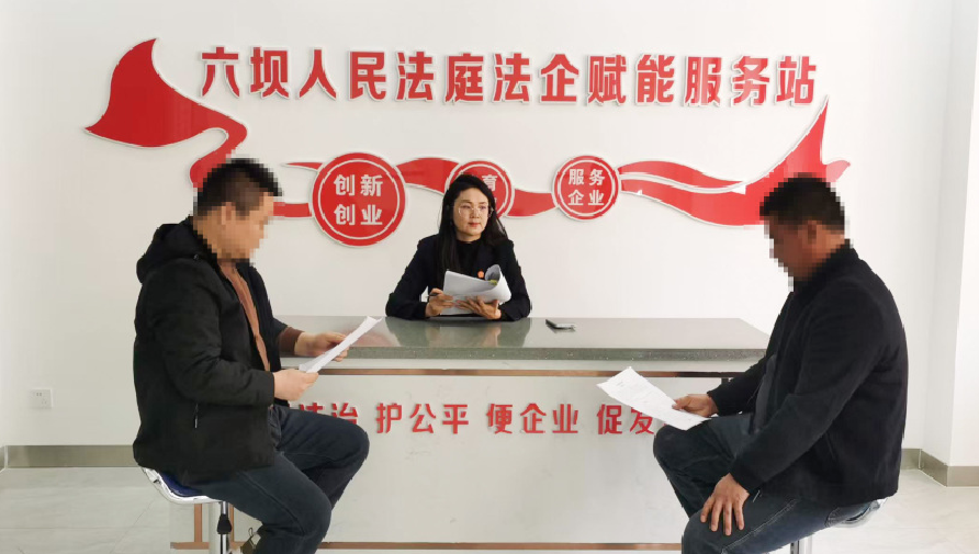 案结事了！法庭速调工程款纠纷，为企业追回欠款9万余元