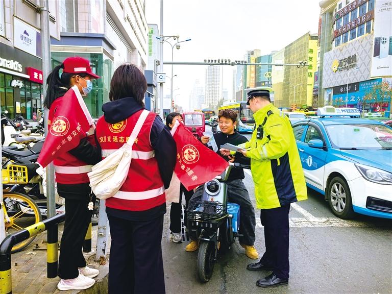 志愿服务护平安