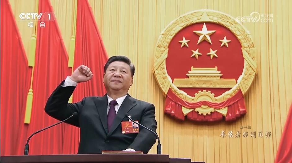 《习近平法治思想系列讲读》第1集 奉法者强则国强