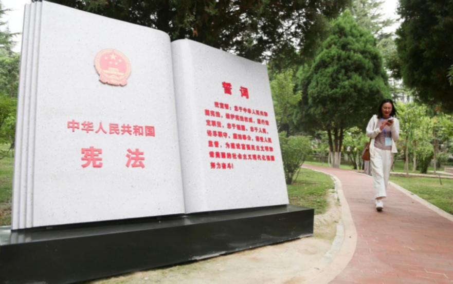 网络普法“码”上行：兰州市西固区金城公园探索“线上+线下”普法新场域