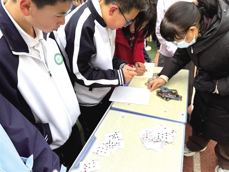 西北师大二附中知行校区举办第二届数学文化节