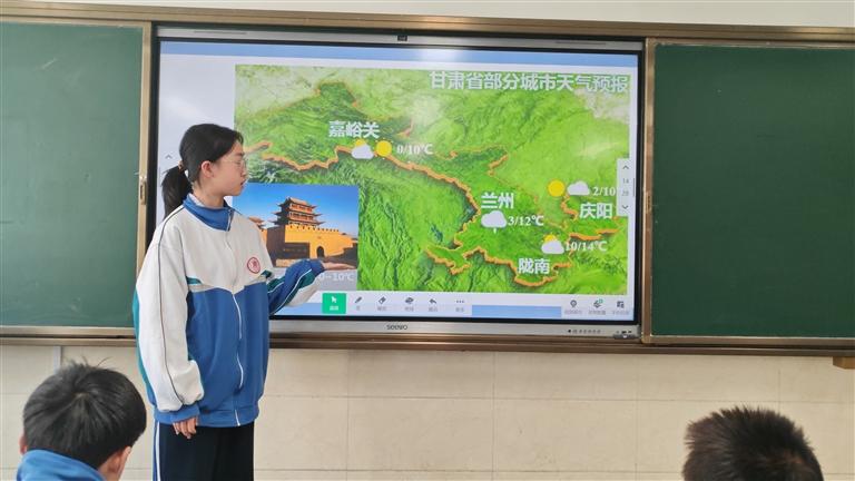 兰州市积极推动人工智能赋能教育高质量发展