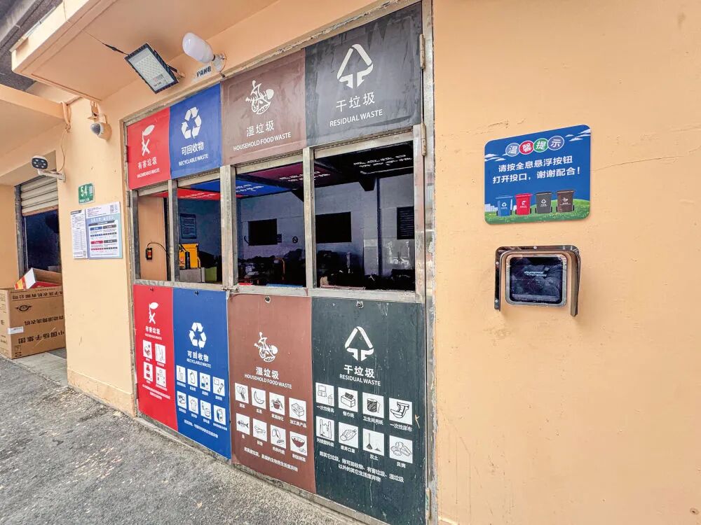 单个动辄数万元，与传统垃圾箱采购价差可达70倍，一些公共智能垃圾箱沦为“花架子”？