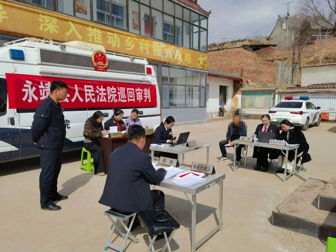 白银永靖县法院：交通事故起纠纷 巡回审判暖民心