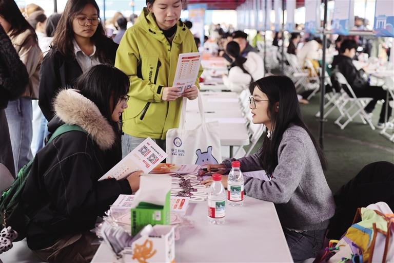 西北民大举办春季校园双选会
