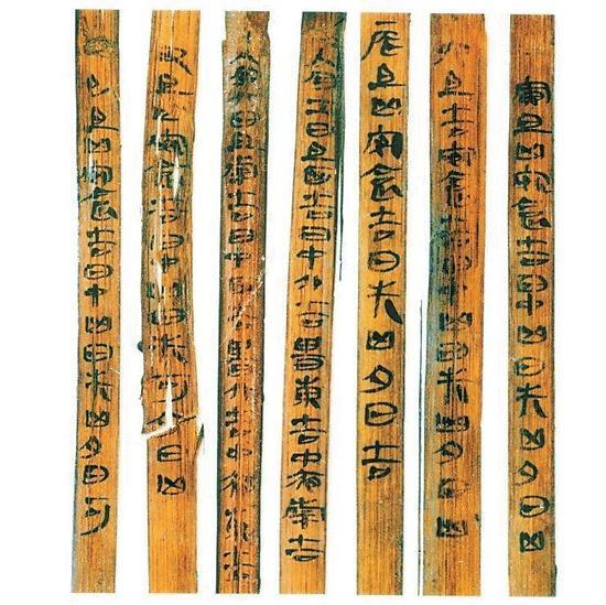 【溯源甘肃】木简无言 史韵悠长——甘肃秦汉简牍概况