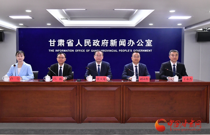 甘肃全力推动“新能源+”行动落地见效