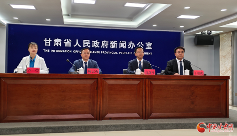 一季度甘肃省经济运行开局良好