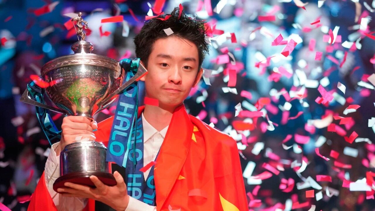 吴宜泽，首位00后斯诺克世锦赛冠军！