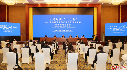 甘肃将加力构建现代化综合立体交通网