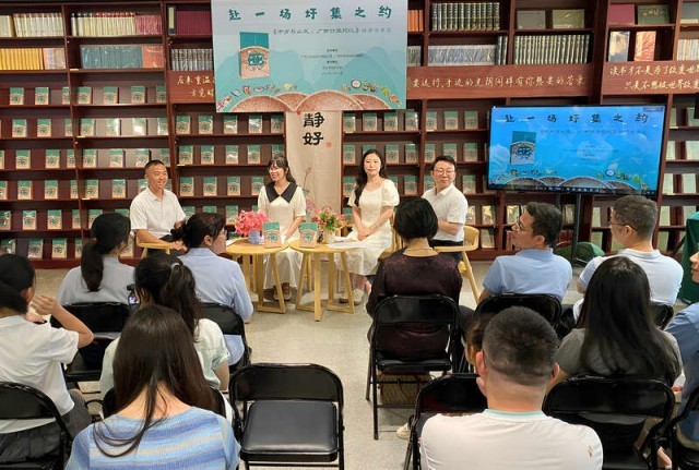 八桂书店打开“会客”的门