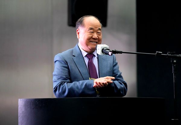 从农村记忆到世界文学：莫言在巴西分享创作心路