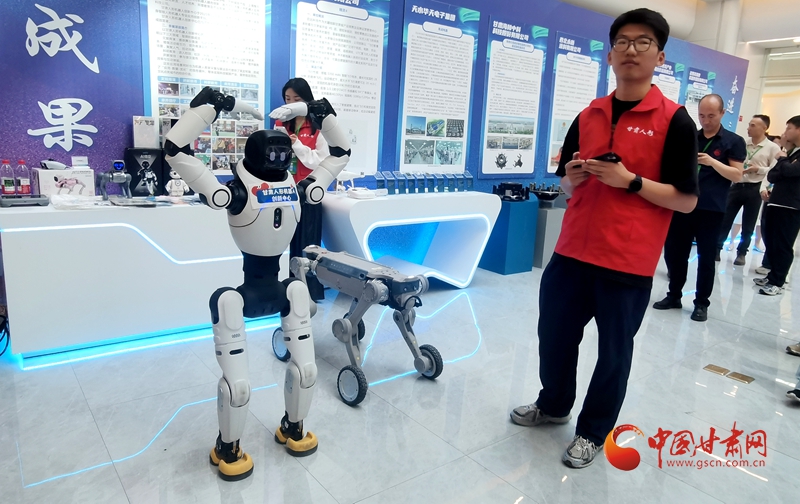 2026年甘肃省科技活动周在兰州启幕
