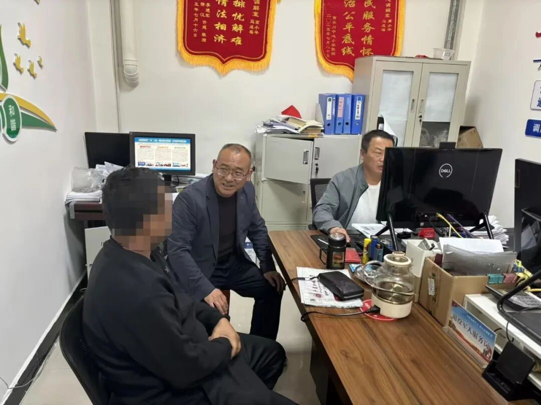 “进一扇门，解万般事” 助力优化营商环境——“法院+综治中心”高效解纷