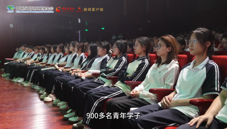 视频|“青春华章·丝路逐光”网络主题活动在甘肃张掖启动