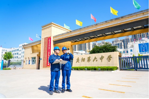 国网庆阳供电公司顺利完成2026年高考保电任务