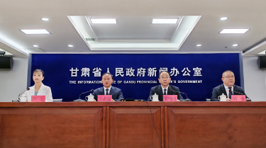 惠及8市州群众 甘肃省综合巨灾保险试点工作已落地生效