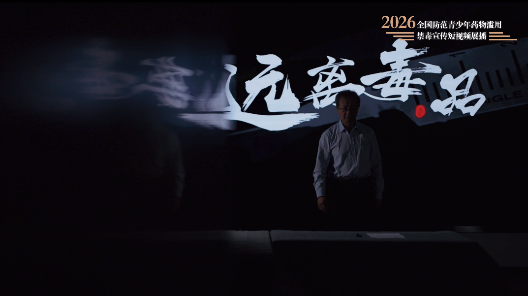 《我把“自己”捐给了博物馆》