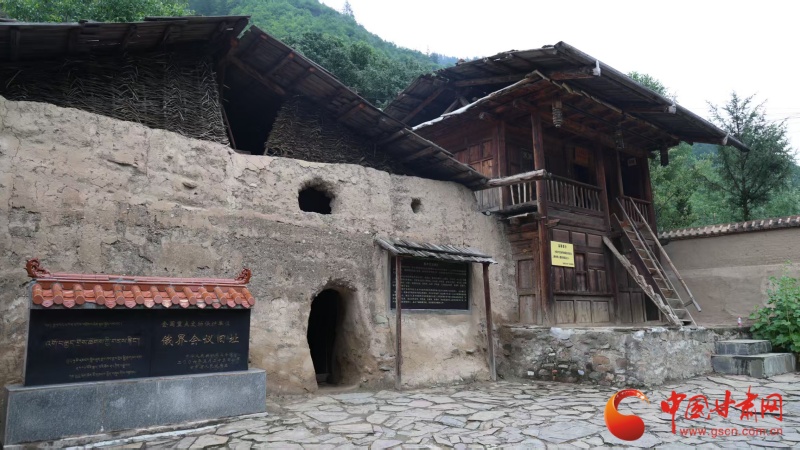 把思政课搬进俄界小院 百名学子实地触摸滚烫的长征岁月