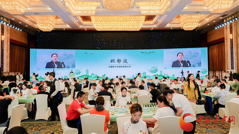 第三十二届兰洽会|千里荆楚佳茗入陇 跨省联动赋能茶业协同发展
