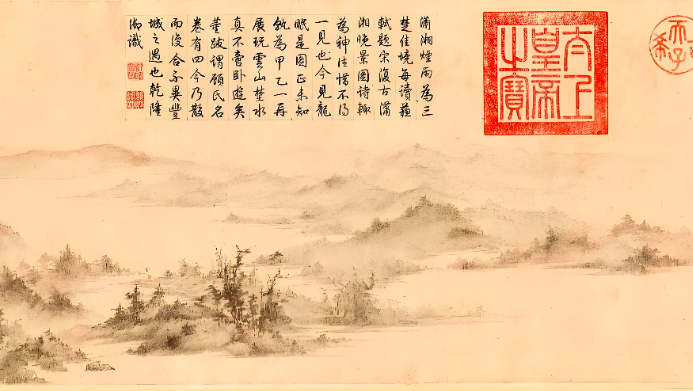 古史萃|一位老禅师的潇湘梦