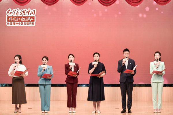 全国十大金牌伴读人走进宁波校园共读《红星照耀中国》