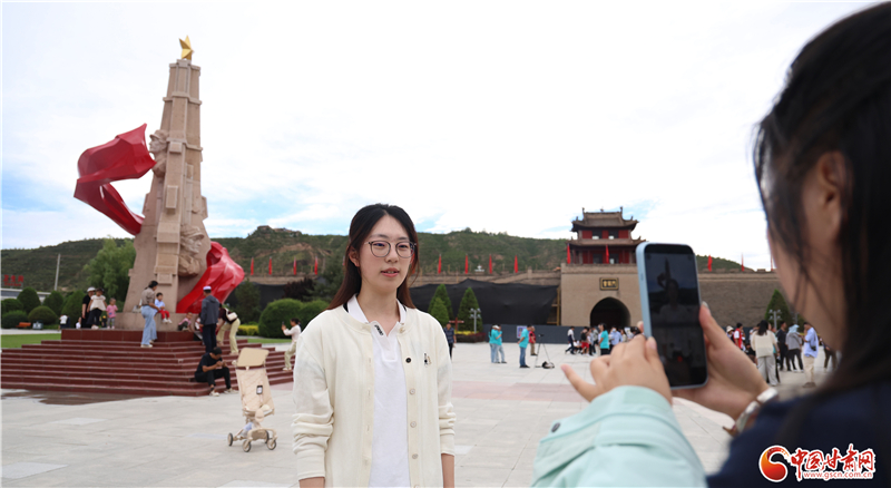 会师塔下悟初心：百名青年学子汲取奋进力量