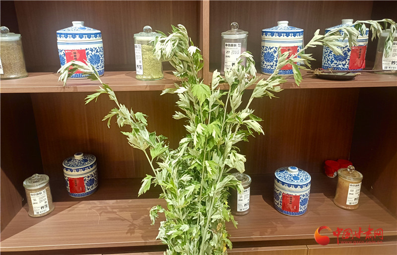 庆阳香包的香料