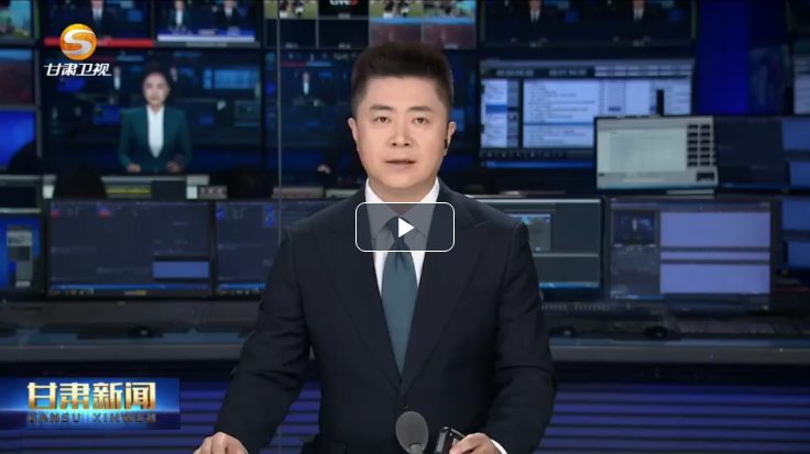 【甘快看】胡昌升在调研陇西地震灾后恢复重建工作时强调 牢记为民造福初心加力推进重建项目 做实就业产业工作促进群众增收致富