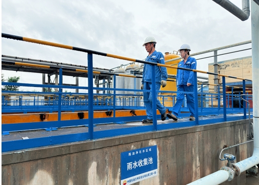 兰州石化解锁雨水“生产模式”