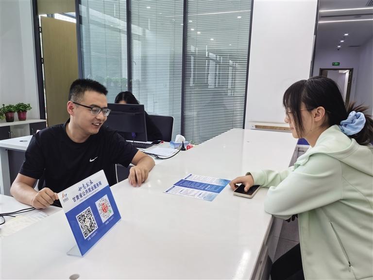 兰州就业服务“直通车”全方位服务点亮群众就业之路