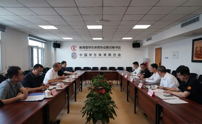 中国学生体育联合会与甘肃省教育厅举行工作座谈会