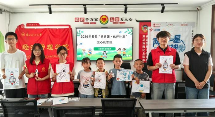 青春踏访戈壁 红色薪火相传