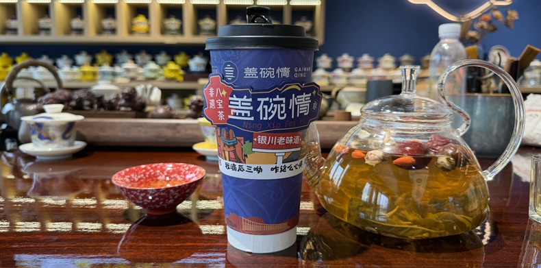 重走中国西北角|一只盖碗，出塞上