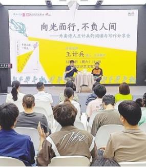 生活给了多少风雪，就会遇见多少春天