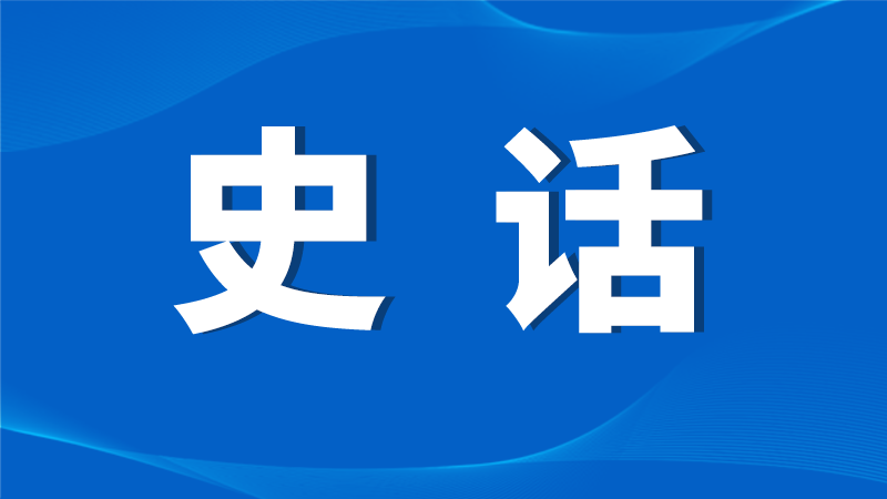 走进庄浪：览关山胜景 读千年传奇