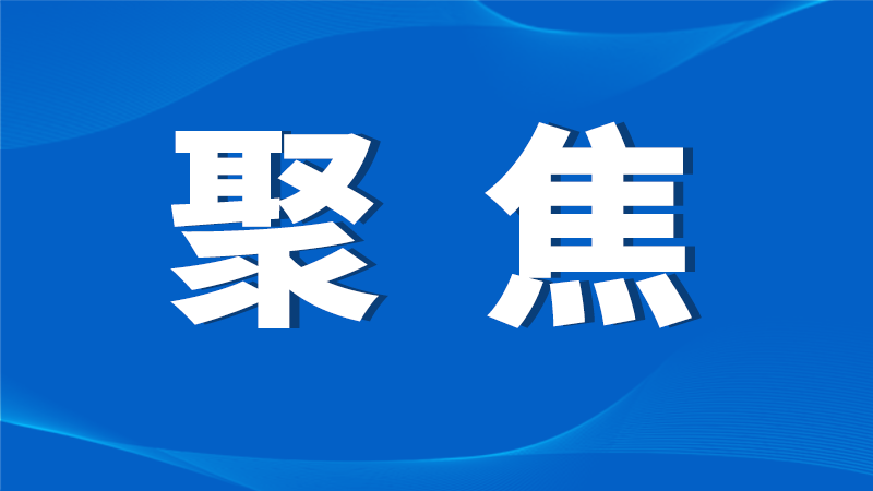 医生“出摊” 群众“赶集” 张掖民乐“健康赶大集”走进百姓身边