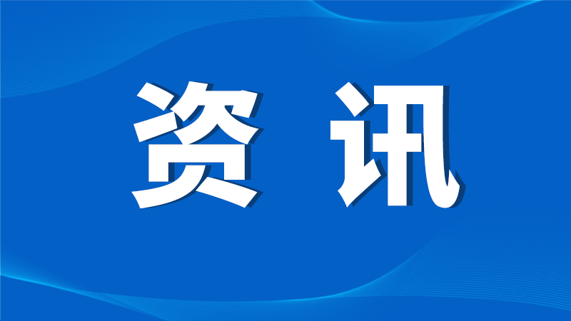临夏州多部门联合规范校外培训秩序