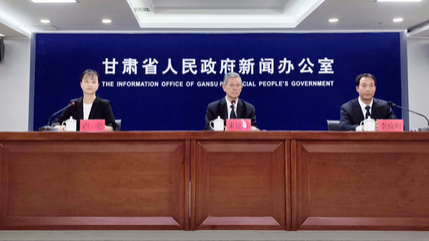 2026年“陇原环保世纪行”活动将于8月10日启动