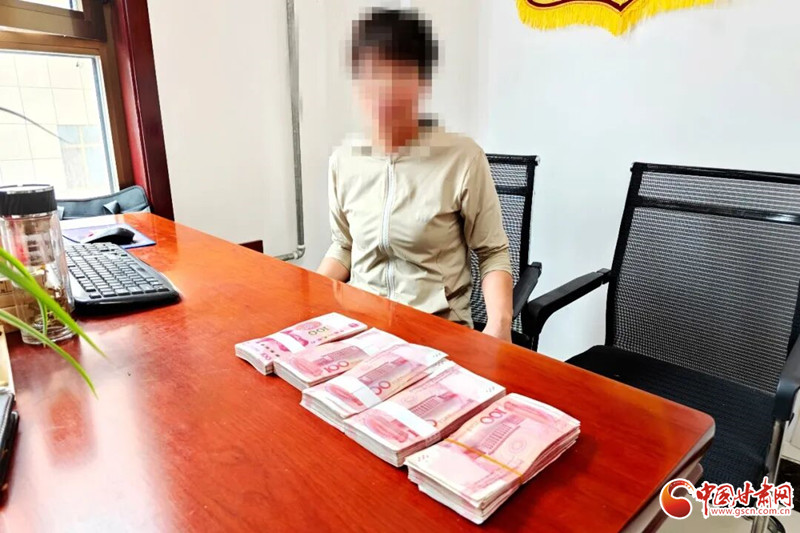 甘谷公安成功拦截5万元涉诈现金 揭穿“军恋”杀猪盘骗局