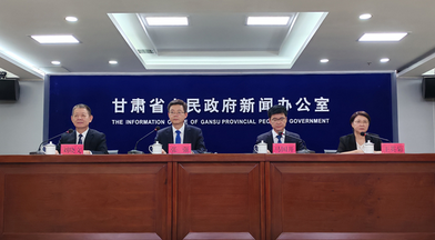 “十五五”期间 陇南市将聚力打造文旅康养胜地