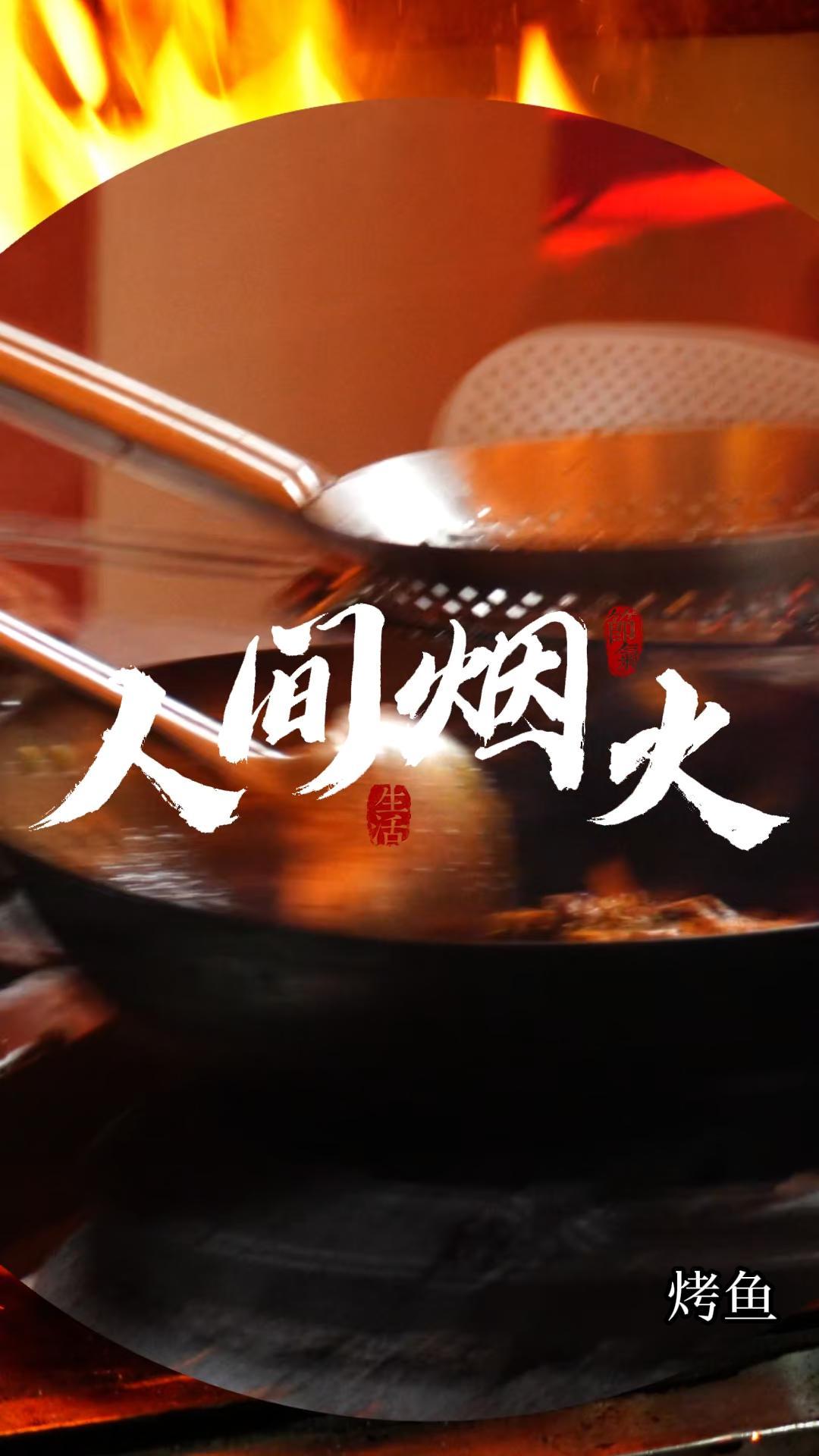 重走中国西北角丨山丹焉支巷子：炒拨拉滋滋冒香，食客直呼“攒劲”