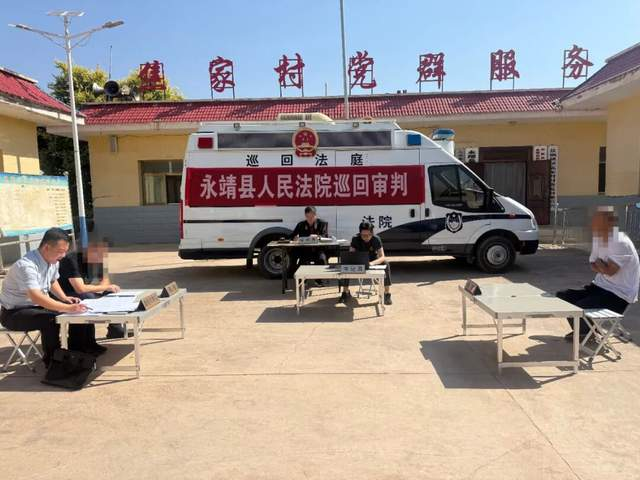 瓜州法院“金秋亮剑”行动：兑现案款28万余元，拘传8人，拘留2人
