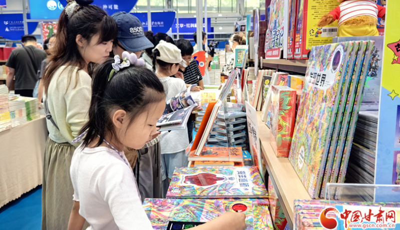 2026兰州书展开幕 4万余种图书集中展销