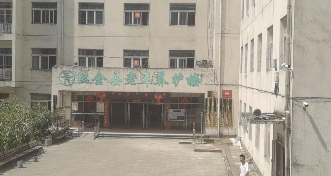 中央安全生产考核巡查组在毕节一老年公寓发现问题：救命消防水带严重人为“缩水”