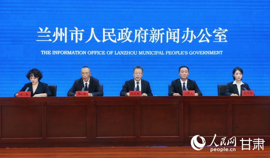 发布会现场。人民网记者 米媛摄